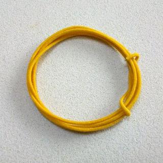 Montreux Montreux USA Cloth Wire Yellow 1M #1394