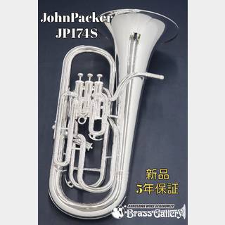 John Packer JP174S【即納可能!】【新品】【ジョンパッカー】【ノンコンペ】【サイドアクション】【ウインドお茶の水】