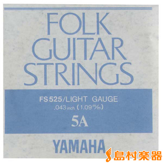 YAMAHAFS-525 アコースティックギター用バラ弦