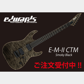 EDWARDS E-M-II CTM (Smoky Black)
