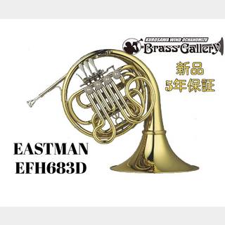 Eastman EFH683D 【イーストマン】【イエローブラスベル】【ガイヤータイプ】【ウインドお茶の水】