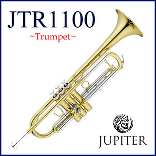JUPITERJTR-1100 ジュピター B♭ Trumpet トランペット プロシリーズ ラッカー仕上げ 【WEBSHOP】