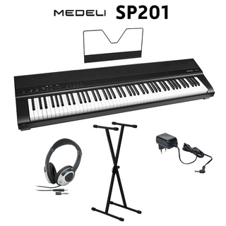 MEDELI SP201 ブラック 電子ピアノ 88鍵盤 Xスタンド・ヘッドホンセット 【クリアランスセール】