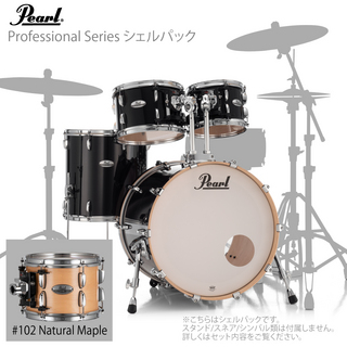 Pearl PMX924BEDP/C #102 [ Professional Series ]【ローン分割手数料0%(12回迄)】
