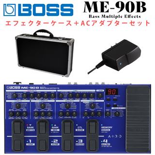 BOSS ME-90B + PSA-100S + エフェクターボード セット マルチエフェクター エレキベース用 DI搭載