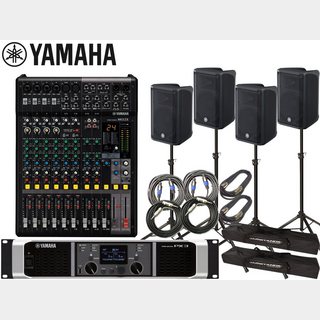 YAMAHAPA 音響システム スピーカー4台 イベントセット4SPCBR10PX3MG12XJ【春の大特価祭!】送料無料