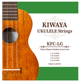 KIWAYAKFC-LG フロロカーボン弦Low-Gセット クリア オールサイズ対応 ウクレレ弦