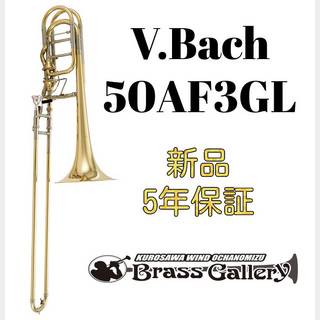 V.Bach 50AF3GL【新品】【バック】【インライン】【インフィニティバルブ】【ウインドお茶の水】