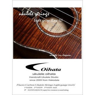OIHATA Ukulele Strings ライトゲージ Low-G Set