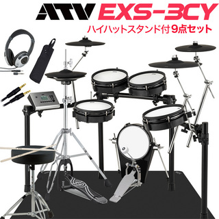 ATV EXS-3CY ハイハットスタンド付き9点セット 電子ドラム EXSシリーズ 【島村楽器WEBSHOP限定】