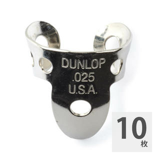Jim Dunlop33R025 Nickel Silver Fingerpicks フィンガーピック×10枚
