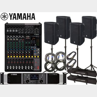 YAMAHAPA 音響システム スピーカー4台 イベントセット4SPCBR15PX5MG12XJ【春の大特価祭!】送料無料