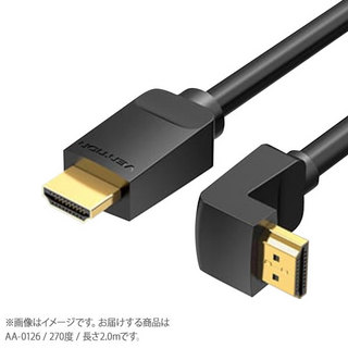 VENTION HDMI Right Angle Cable 270 Degree 2M Black