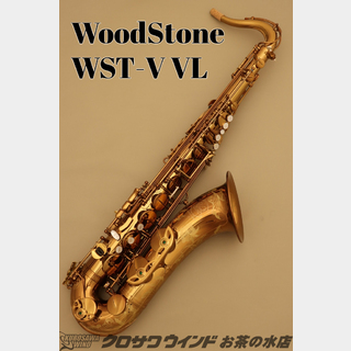 WOODSTONE Wood Stone WST-V VL【新品】【ウッドストーン】【テナーサックス】【クロサワウインドお茶の水】