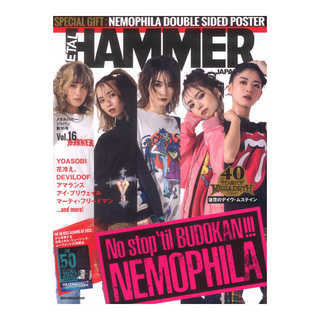 リットーミュージックMETAL HAMMER JAPAN Vol.16