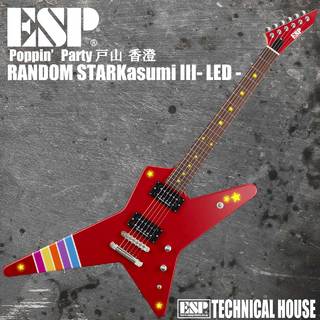 ESP RANDOM STAR Kasumi III - LED -