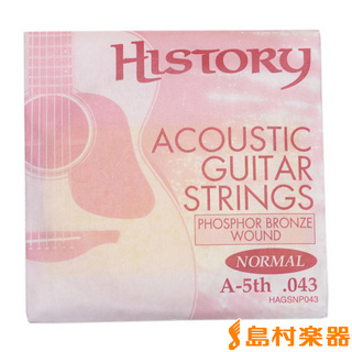 HISTORY HAGSNP043 アコースティックギター弦 A-5th .043 【バラ弦1本】