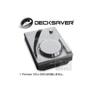 Decksaver【Pioneer CDJ-350専用保護カバー】DS-PC-CDJ350