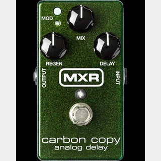 MXRM169 Carbon Copy