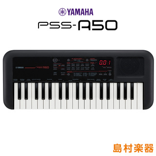 YAMAHA PSS-A50 37鍵盤音楽制作 ミニキーボード