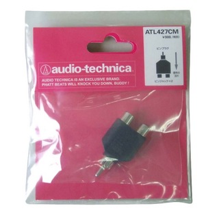 audio-technicaオーディオテクニカ ATL427CM 変換プラグ