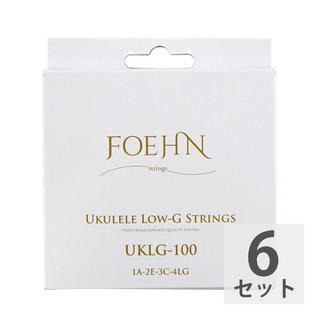 FOEHNUKLG-100 Low-G ソプラノ/コンサート用 Low-G ウクレレ弦×6セット