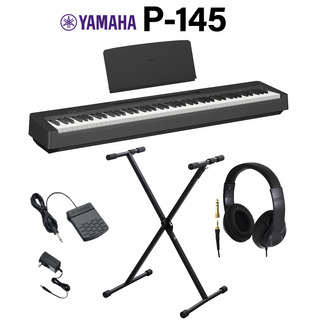 YAMAHA P-145B ブラック 電子ピアノ 88鍵盤 Xスタンド・ヘッドホンセット 【WEBSHOP限定】