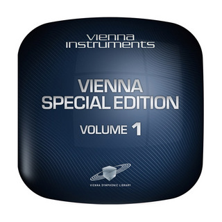 VIENNA SPECIAL EDITION VOL.1 オーケストラ音源