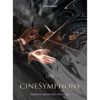 CINESAMPLES CineSymphony LITE(オンライン納品専用)※代引きはご利用いただけません