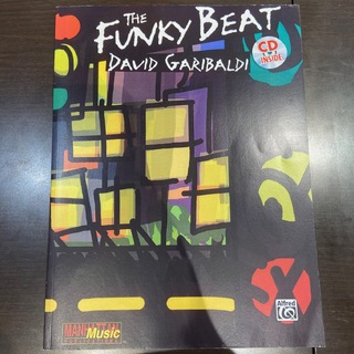 ロケットミュージック ファンキー・ビート デヴィッド・ガリバルディ 2CD付 David Garibaldi - Funky Beat, The【輸入譜】