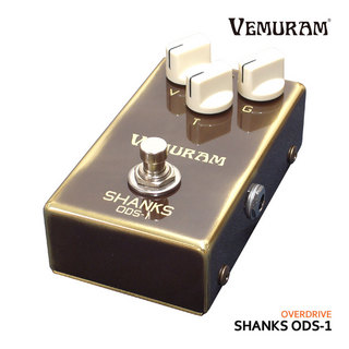 VEMURAM オーバードライブ SHANKS ODS-1 ヴェムラム