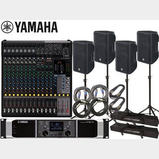 YAMAHAPA 音響システム スピーカー4台 イベントセット4SPCBR12PX5MG16XJ【春の大特価祭!】送料無料