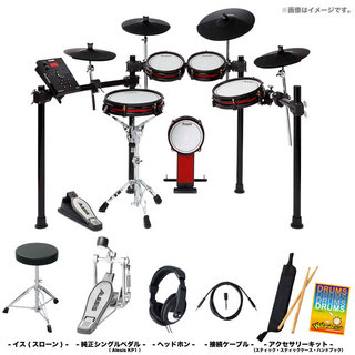 ALESIS Crimson II Special Edition スターターセット【ローン分割手数料0%(12回迄)】