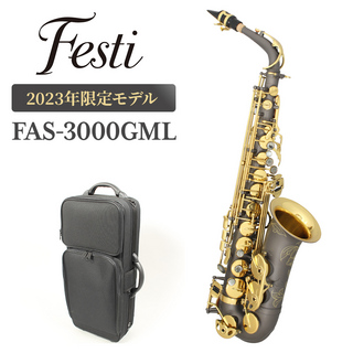 FESTI FAS-3000GML アルトサックス