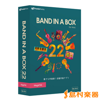 PG MUSIC Band-in-a-Box 22 for Mac MegaPAK 楽曲作成ソフト