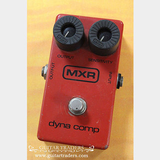 MXR1980 dyna comp