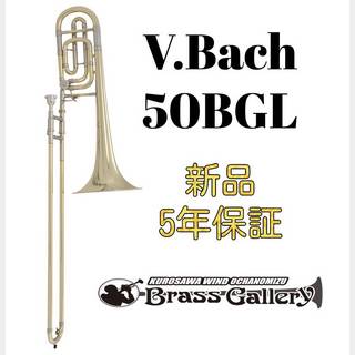 V.Bach 50BGL【新品】【バストロンボーン】【バック】【シングルロータリー】【ウインドお茶の水】