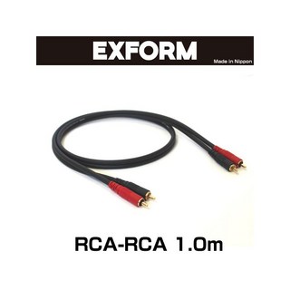 EXFORM STUDIO TWIN CABLE 2RR-1M-BLK (RCA-RCA 1ペア) 1.0m