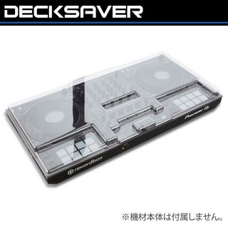 Decksaver DS-PC-DDJ1000【DDJ-1000 / DDJ-1000SRT 対応保護カバー】