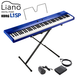 KORGL1SP MB メタリックブルー キーボード 電子ピアノ 88鍵盤