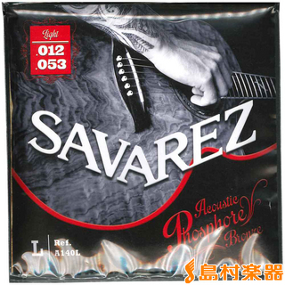 SAVAREZ A140L アコースティックギター用弦