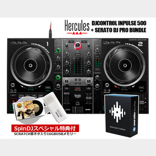 HERCULES DJCONTROL INPULSE 500＋SERATO DJ PROバンドル【渋谷店】