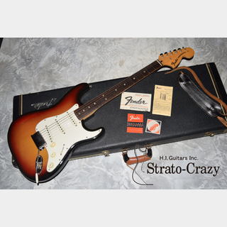Fender Stratocaster Early '72 Sunburst /1Strings tree Rose neck "Full original. Near Mint condition"