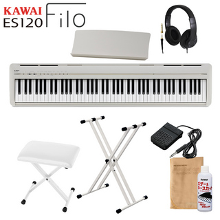 KAWAI ES120LG ライトグレー 電子ピアノ 88鍵盤 X型スタンド・Xイス・ヘッドホンセット 【WEBSHOP限定】