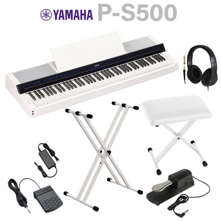 YAMAHA P-S500WH ホワイト 電子ピアノ 88鍵盤 Xスタンド・Xイス・ダンパーペダル・ヘッドホンセット