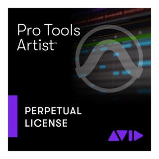 Avid Pro Tools Artist 永続ライセンス(9938-31362-00)(オンライン納品)(代引不可)