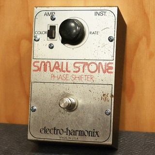 Electro-HarmonixSmall Stone Phase Shifter Version 1 '76