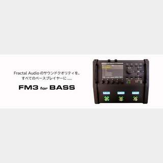 FRACTAL AUDIO SYSTEMS FM3 for BASS フラクタル ベース用プリセットインストールモデル 【渋谷店】