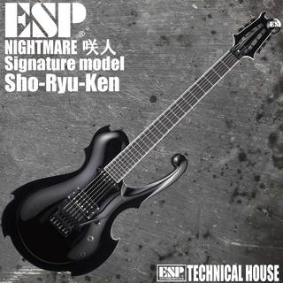 ESP Sho-Ryu-Ken