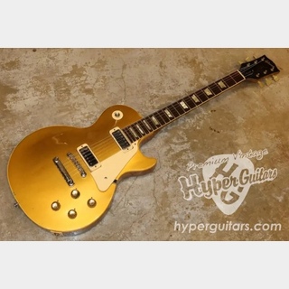 Gibson '73 Les Paul Deluxe